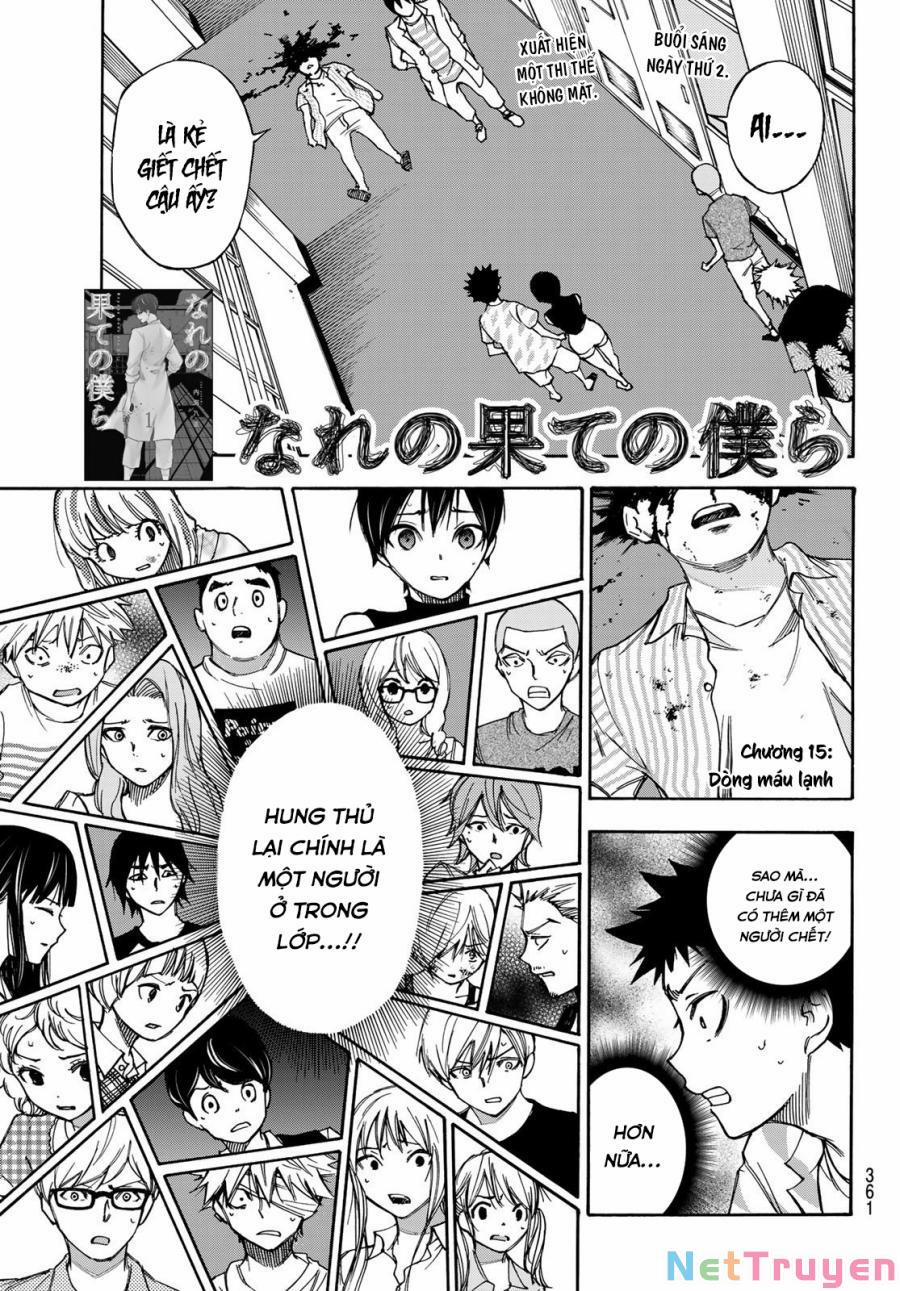 Beyond Good And Evil 15 trang 1