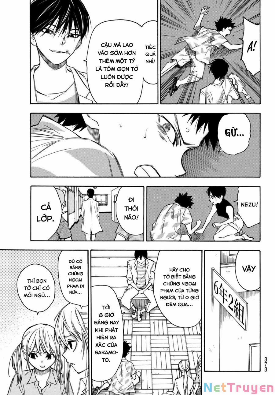 Beyond Good And Evil 15 trang 13