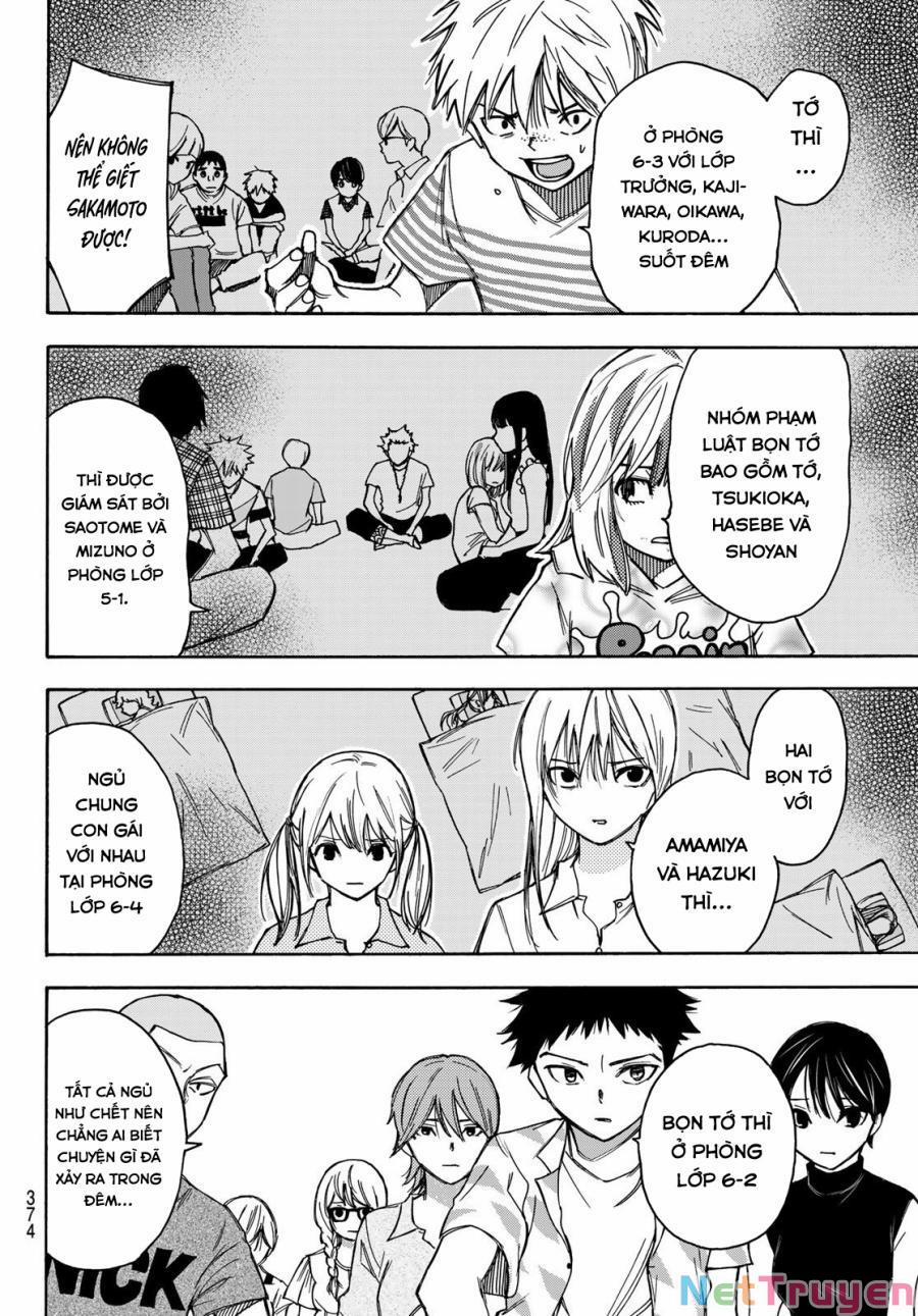 Beyond Good And Evil 15 trang 14