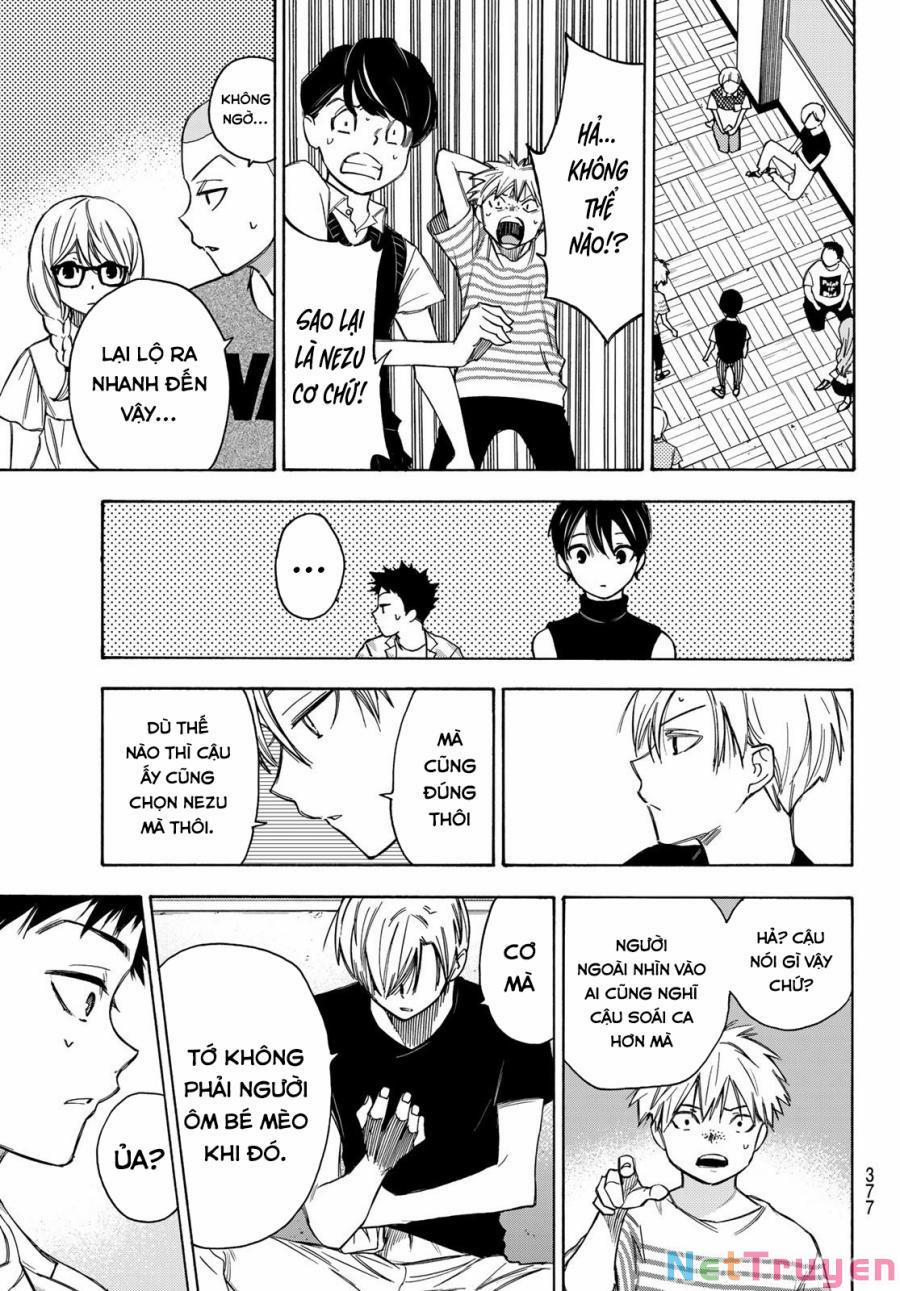 Beyond Good And Evil 15 trang 17