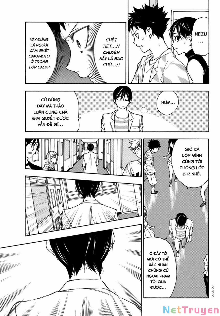 Beyond Good And Evil 15 trang 3