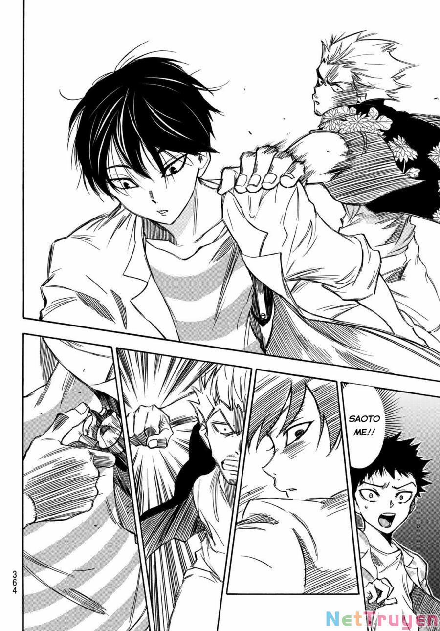 Beyond Good And Evil 15 trang 4