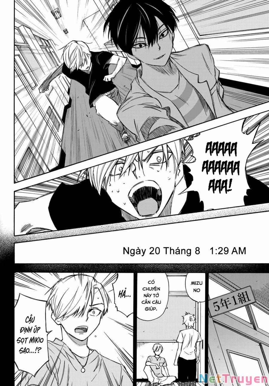 Beyond Good And Evil 15 trang 6