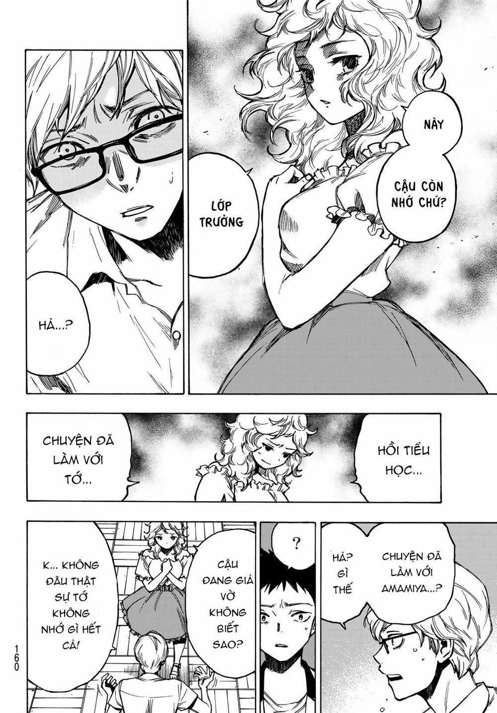 Beyond Good And Evil 2 trang 13