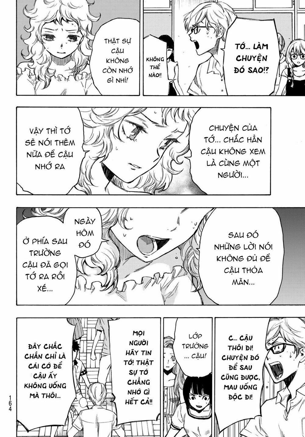 Beyond Good And Evil 2 trang 17