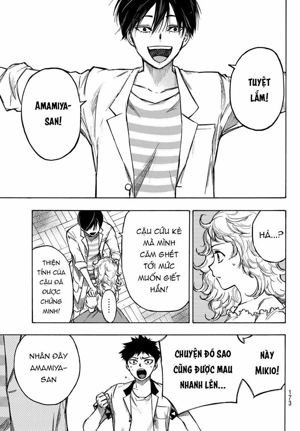 Beyond Good And Evil 2 trang 26