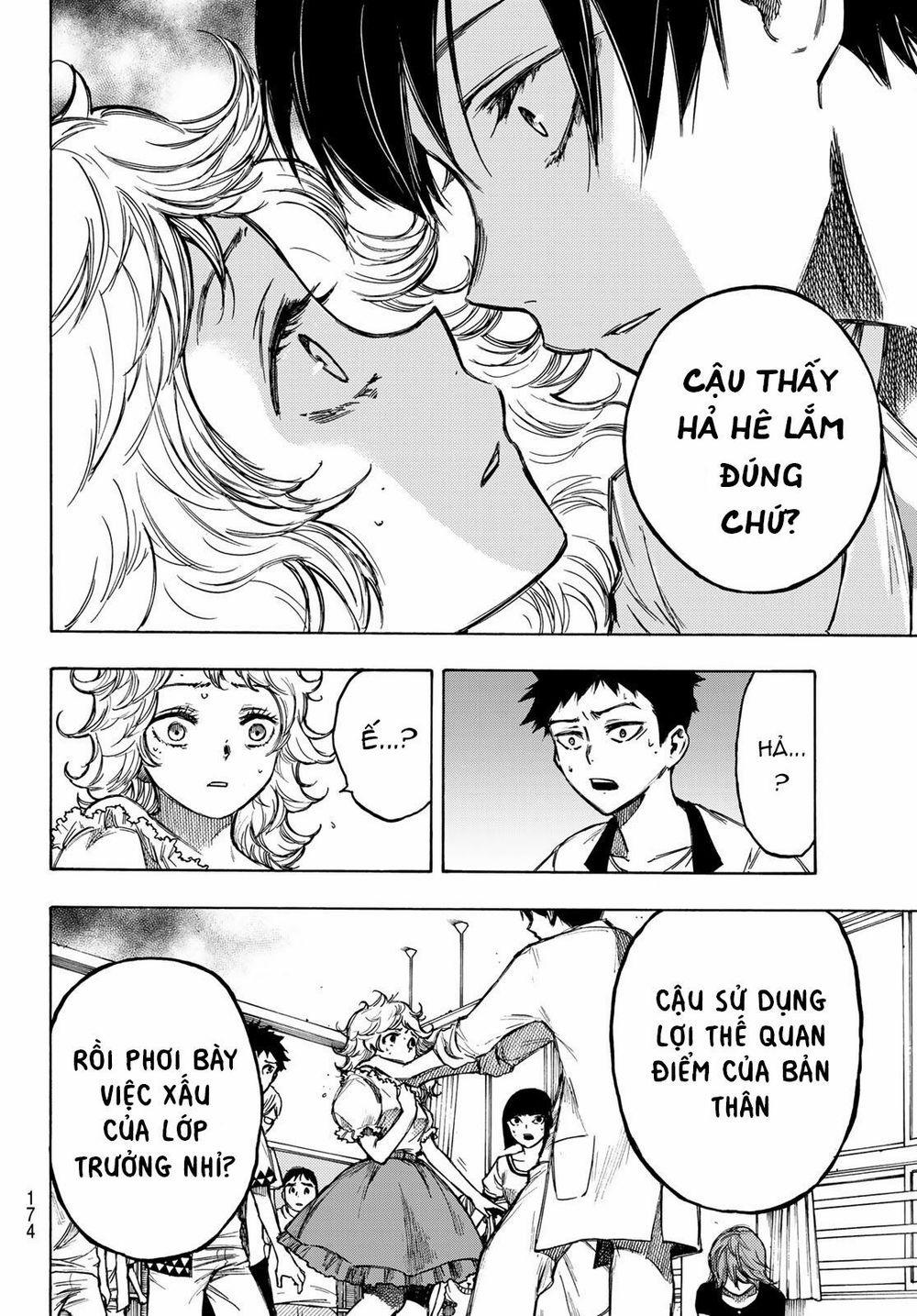 Beyond Good And Evil 2 trang 27