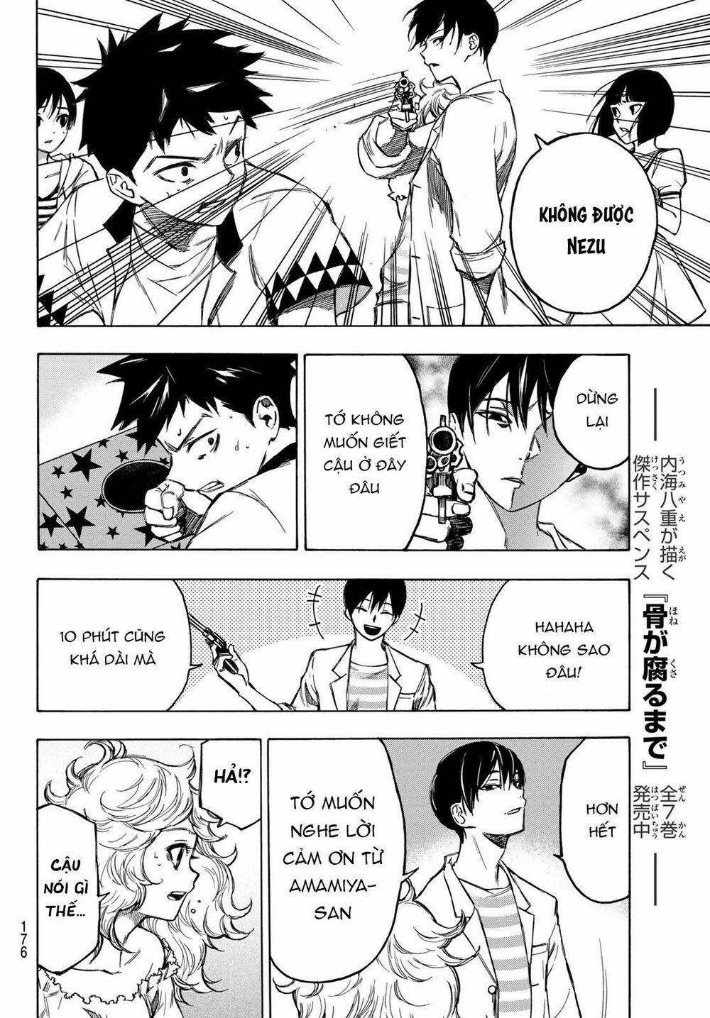 Beyond Good And Evil 2 trang 29