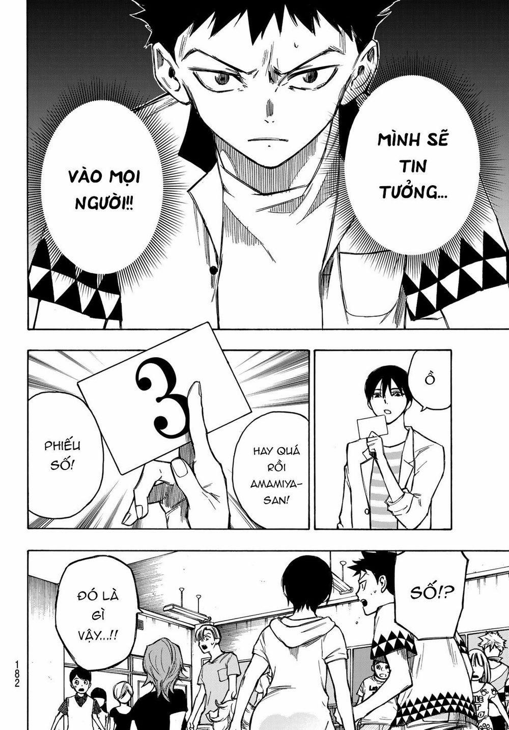 Beyond Good And Evil 2 trang 35