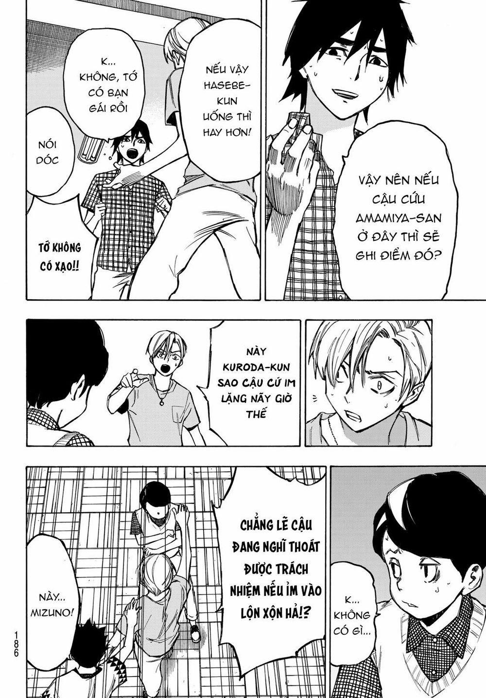 Beyond Good And Evil 2 trang 39