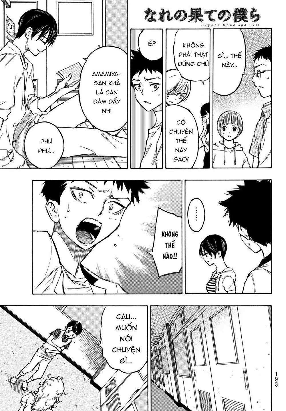 Beyond Good And Evil 2 trang 46