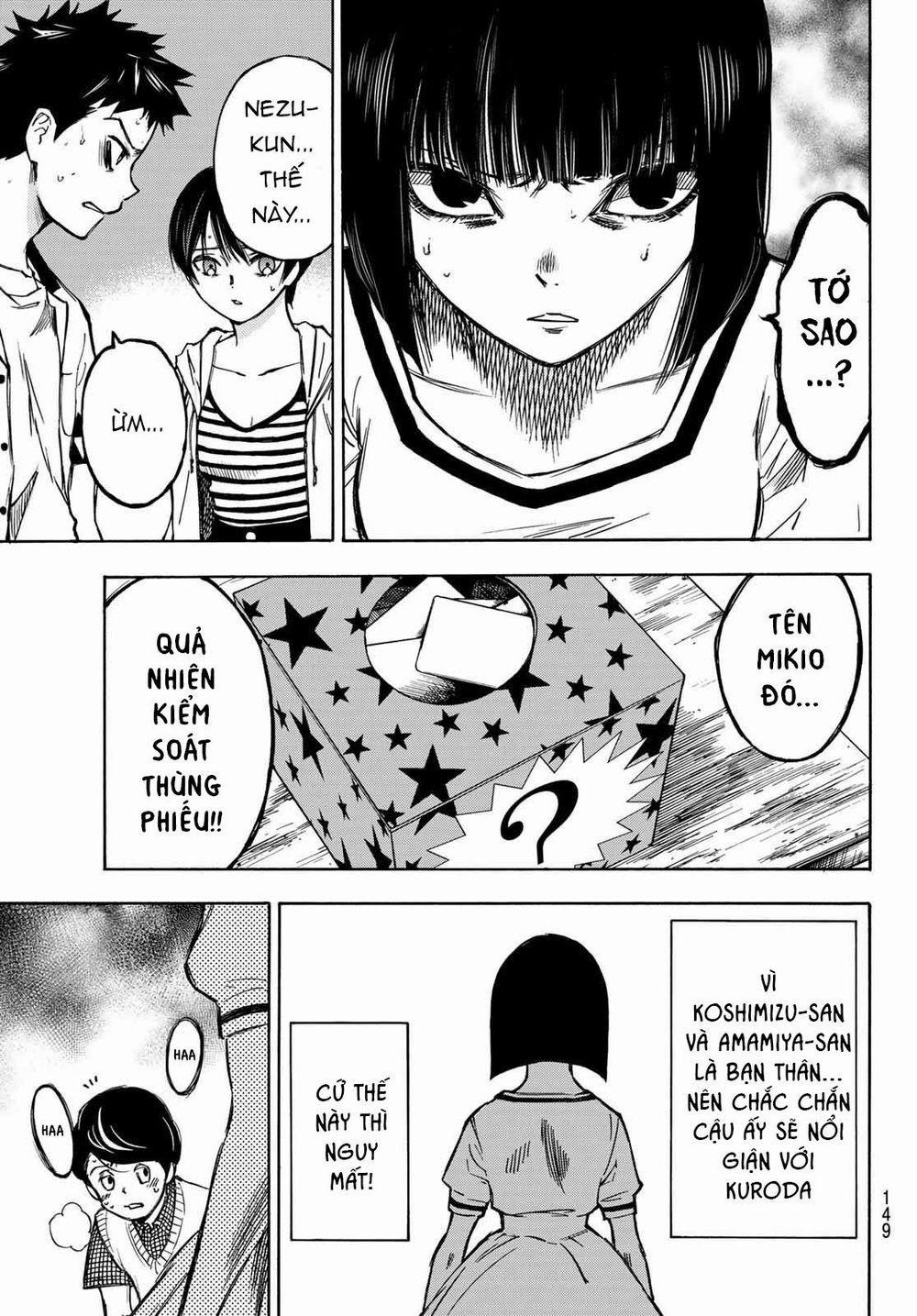 Beyond Good And Evil 3 trang 12