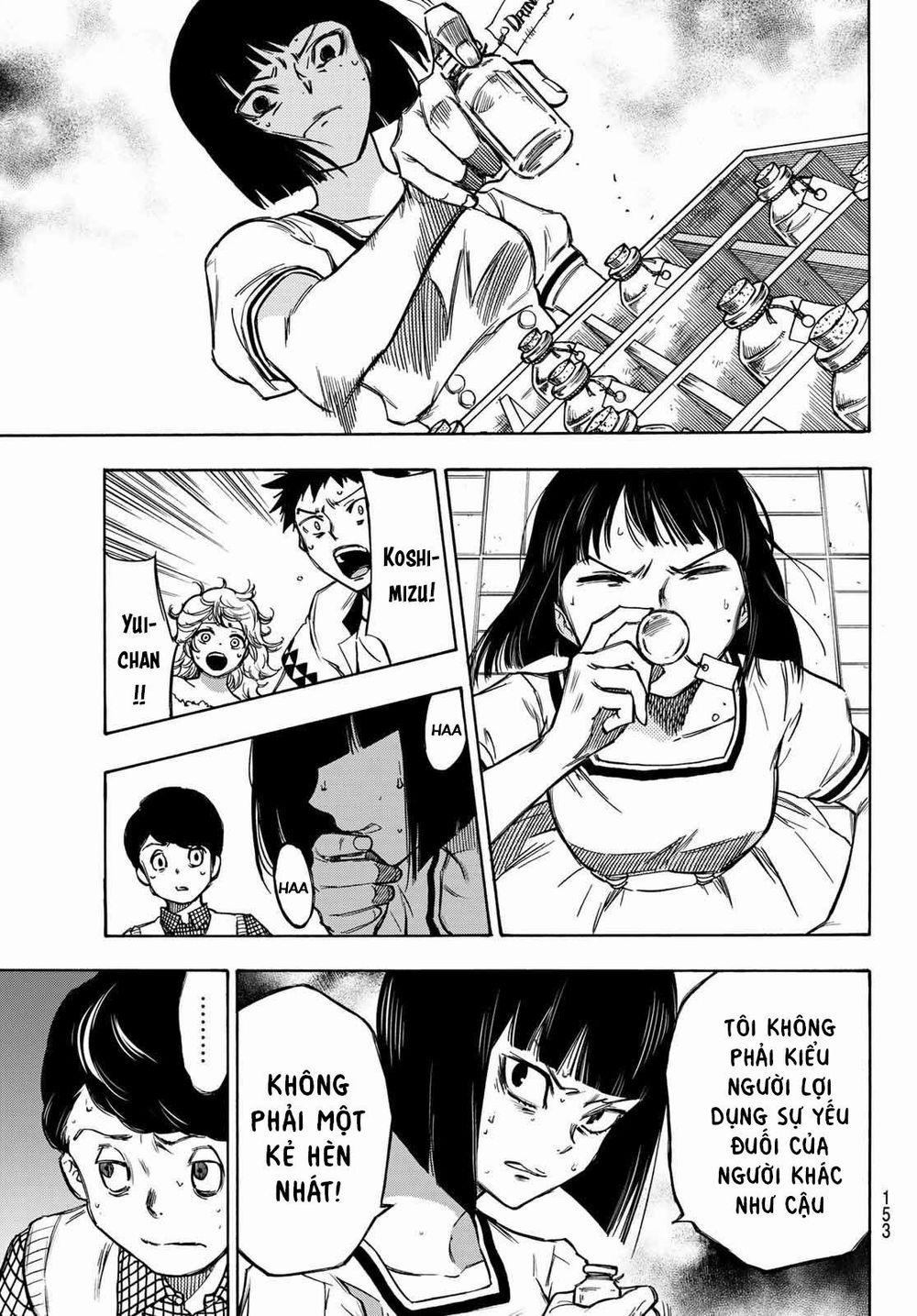 Beyond Good And Evil 3 trang 16