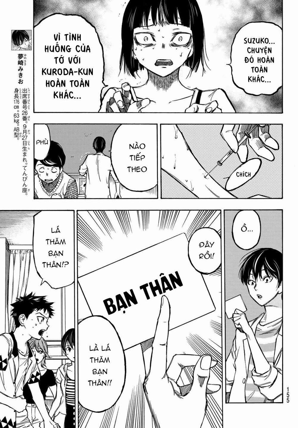 Beyond Good And Evil 3 trang 18