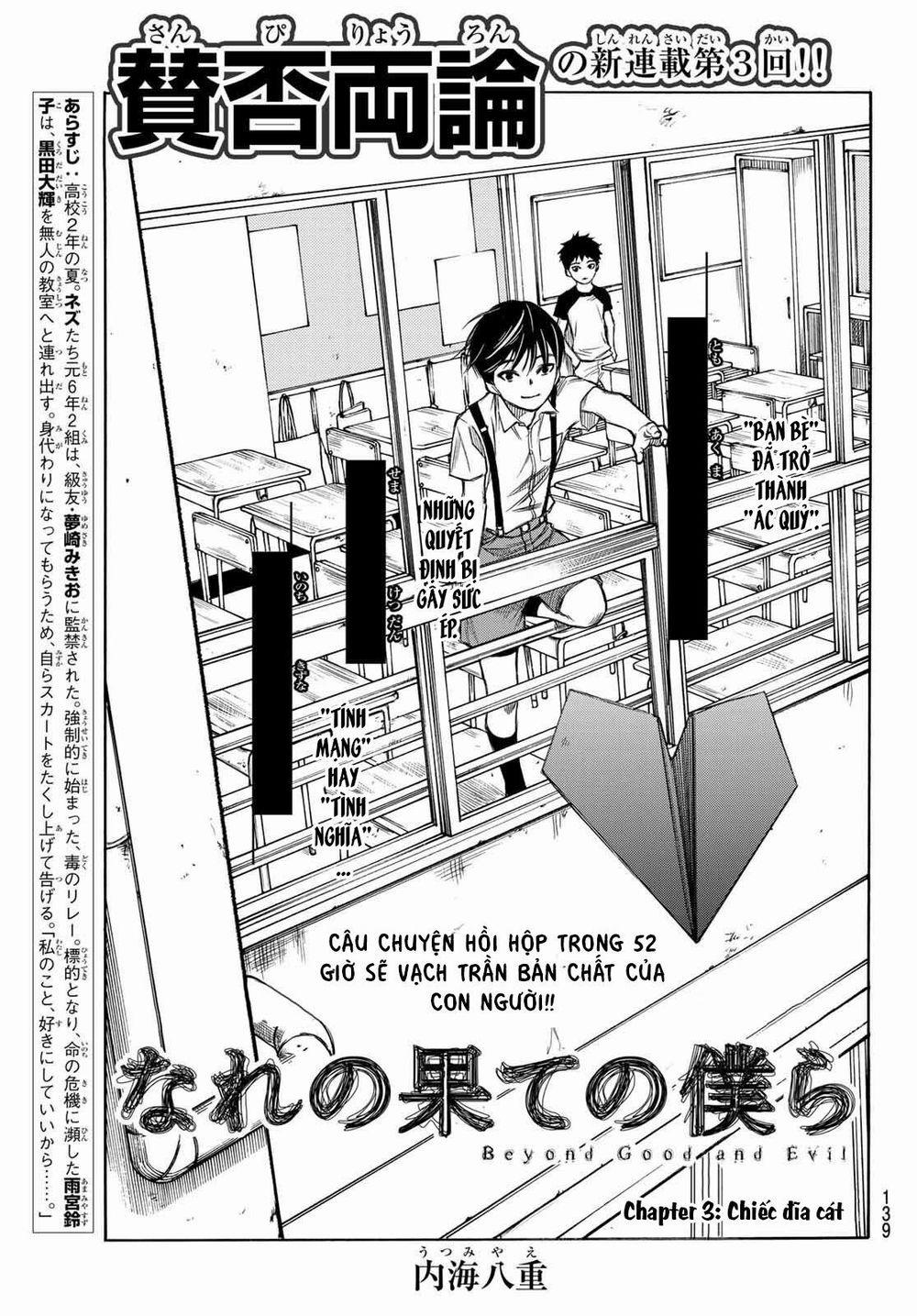 Beyond Good And Evil 3 trang 2