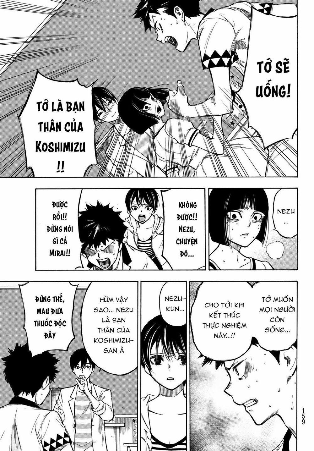 Beyond Good And Evil 3 trang 22