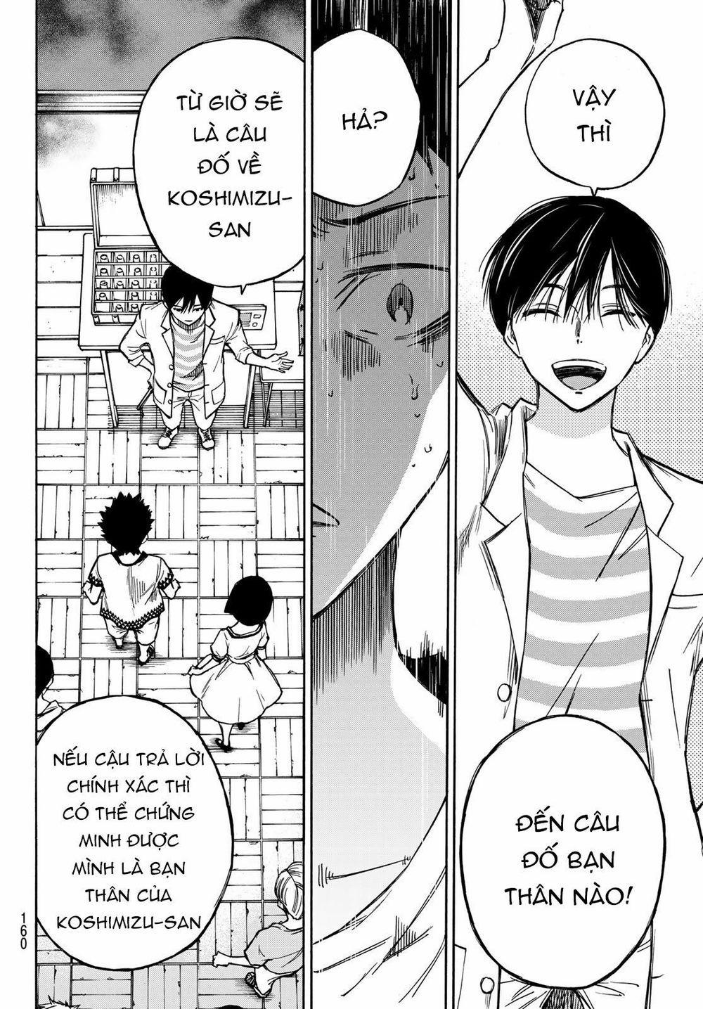 Beyond Good And Evil 3 trang 23