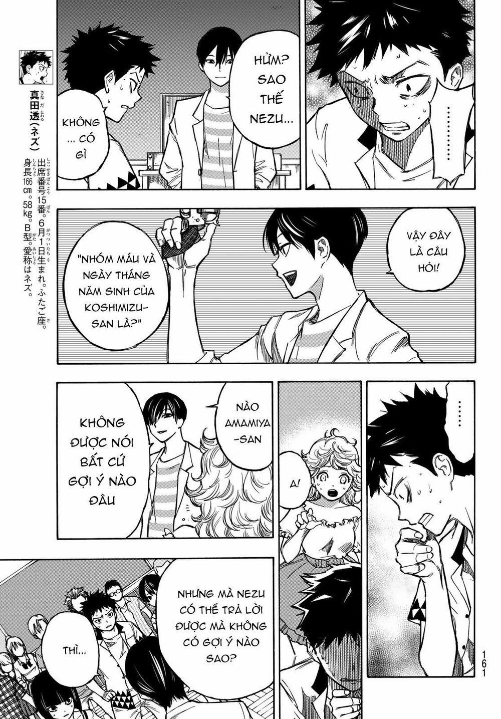 Beyond Good And Evil 3 trang 24