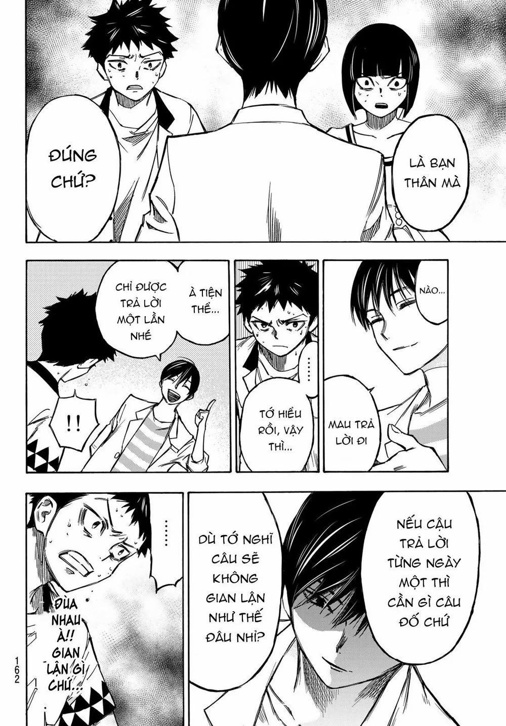 Beyond Good And Evil 3 trang 25