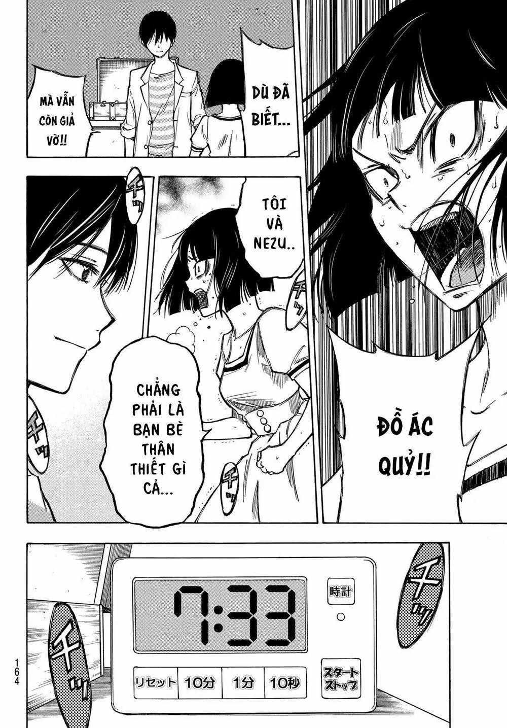 Beyond Good And Evil 3 trang 27