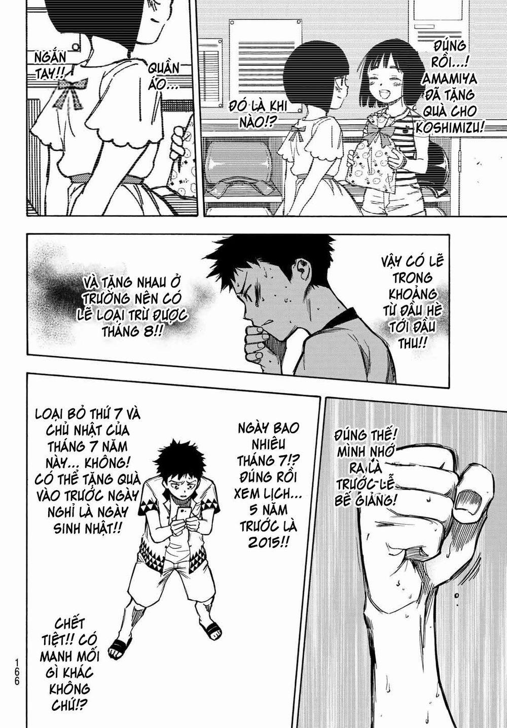 Beyond Good And Evil 3 trang 29