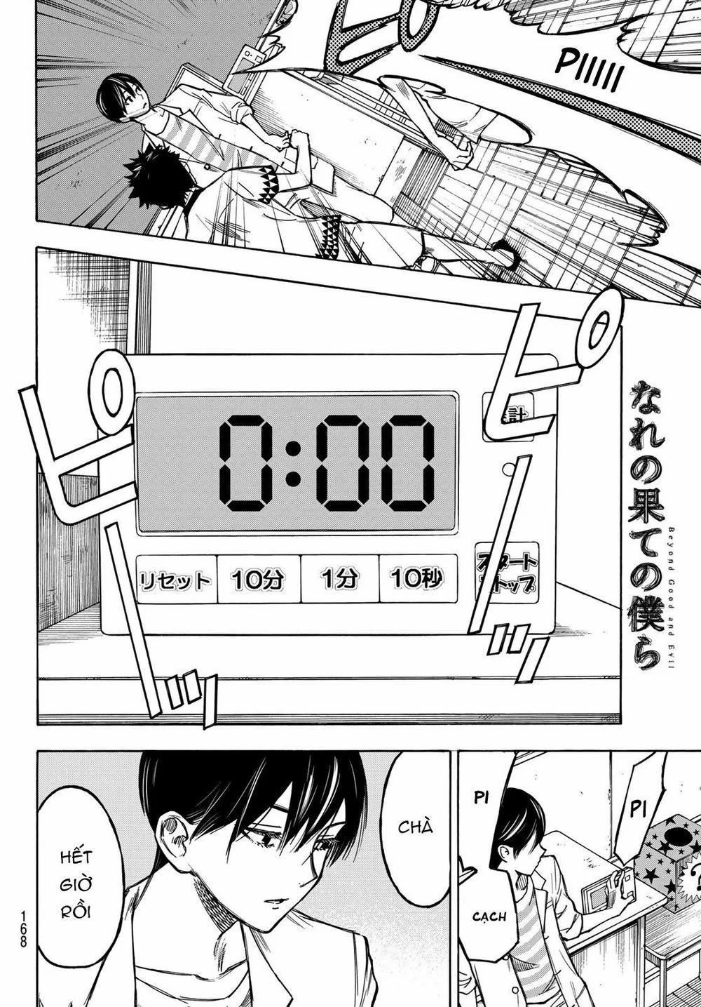 Beyond Good And Evil 3 trang 31