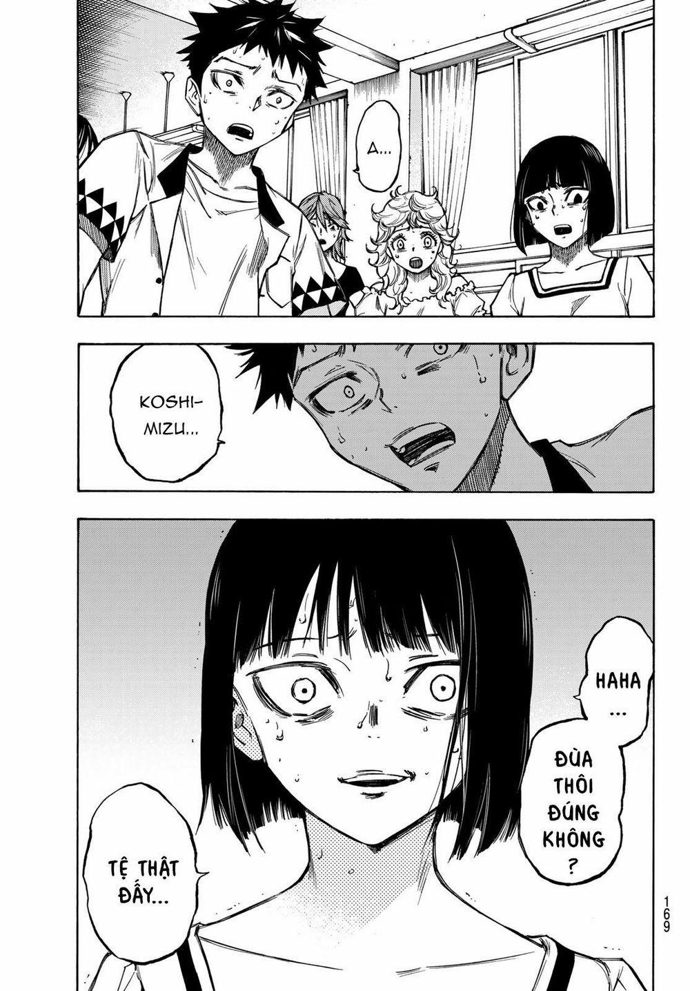 Beyond Good And Evil 3 trang 32