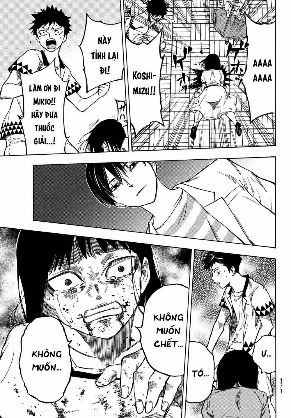 Beyond Good And Evil 3 trang 34