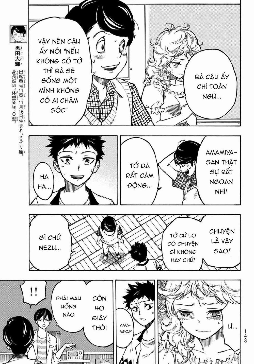 Beyond Good And Evil 3 trang 6