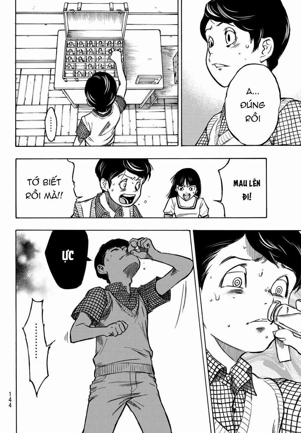 Beyond Good And Evil 3 trang 7