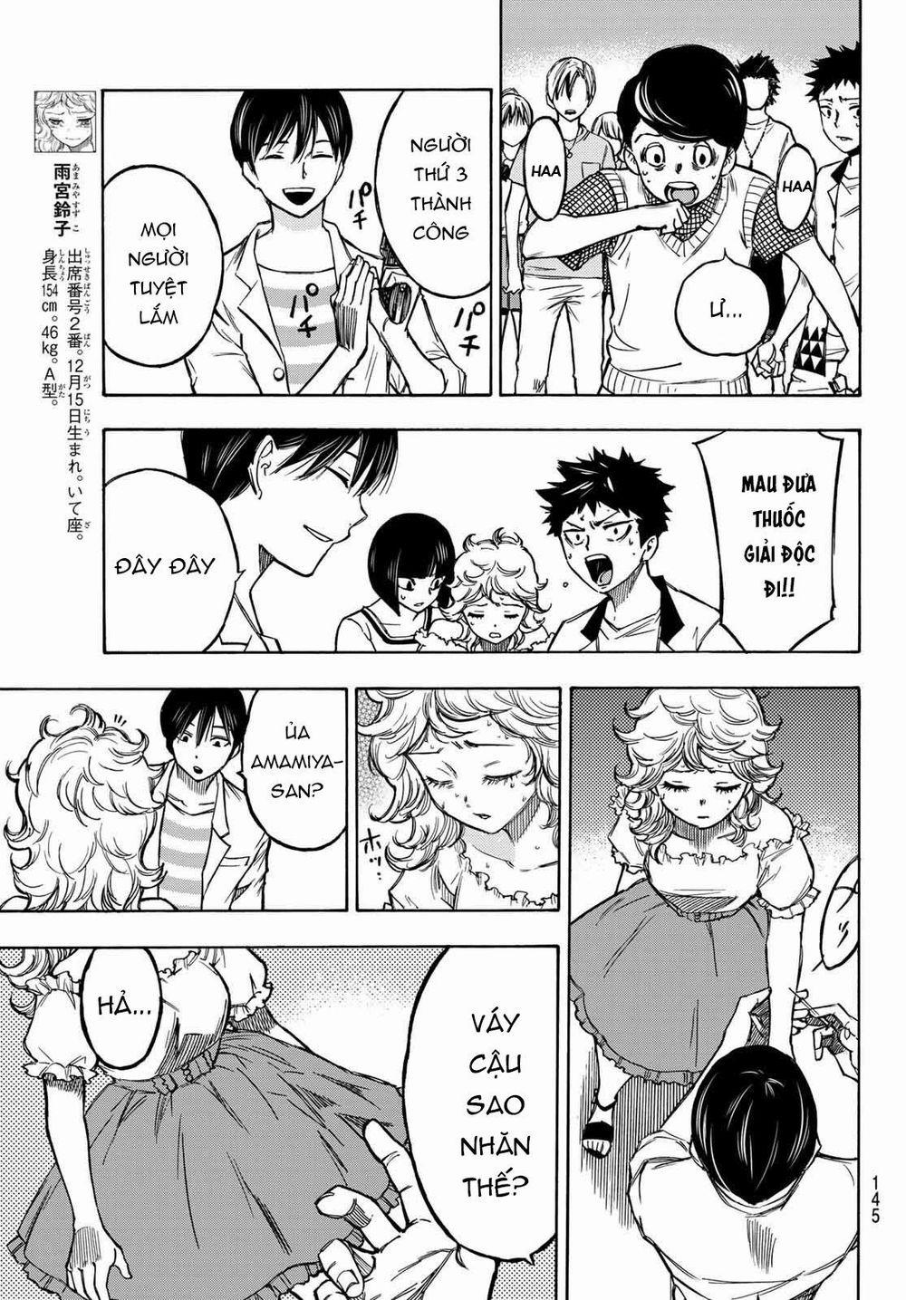 Beyond Good And Evil 3 trang 8