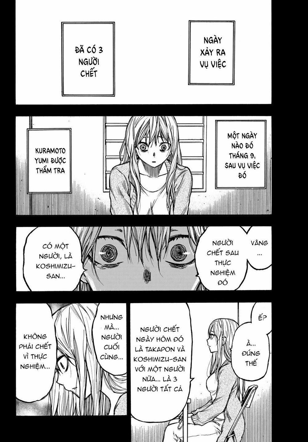 Beyond Good And Evil 4 trang 11