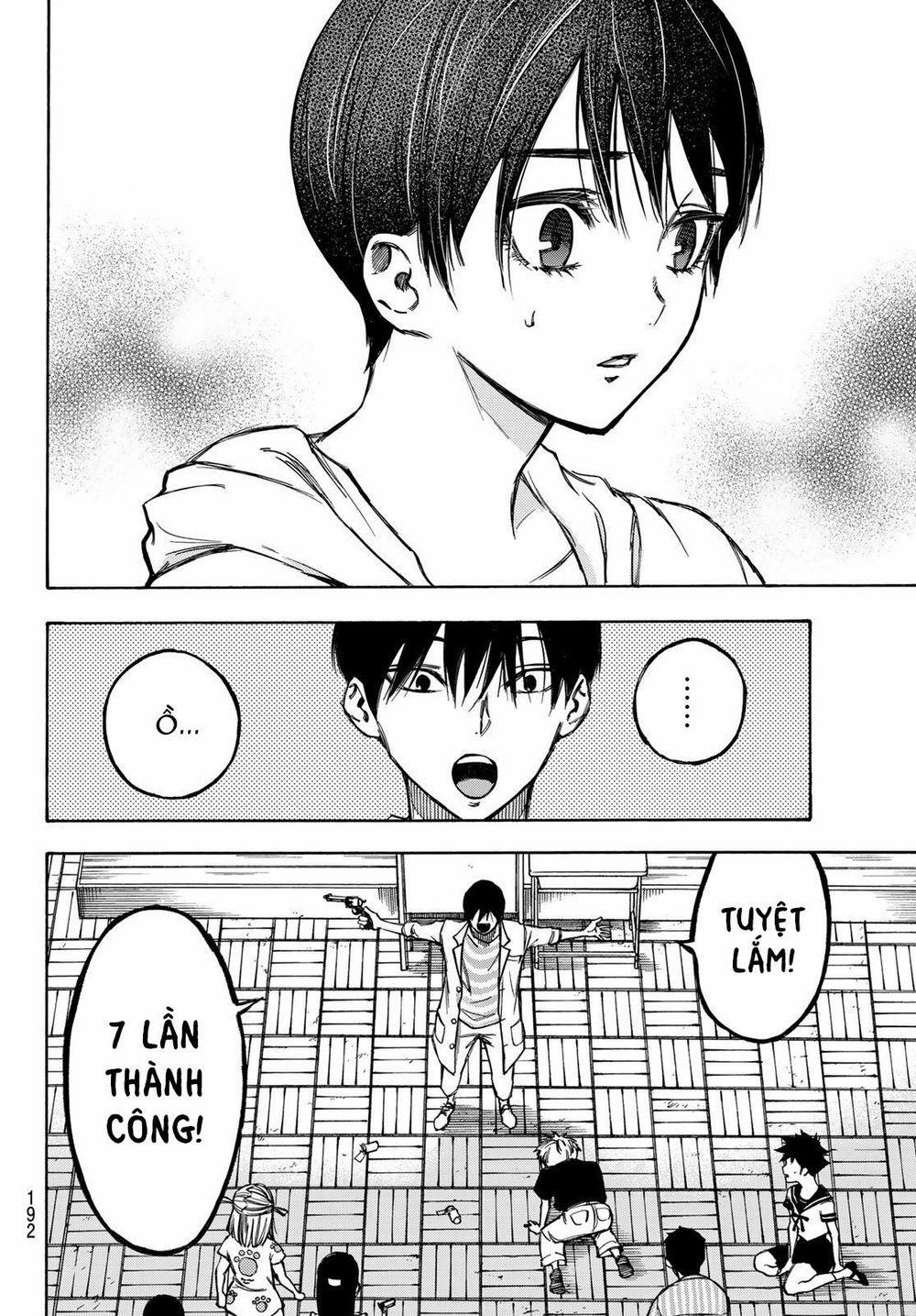 Beyond Good And Evil 4 trang 13