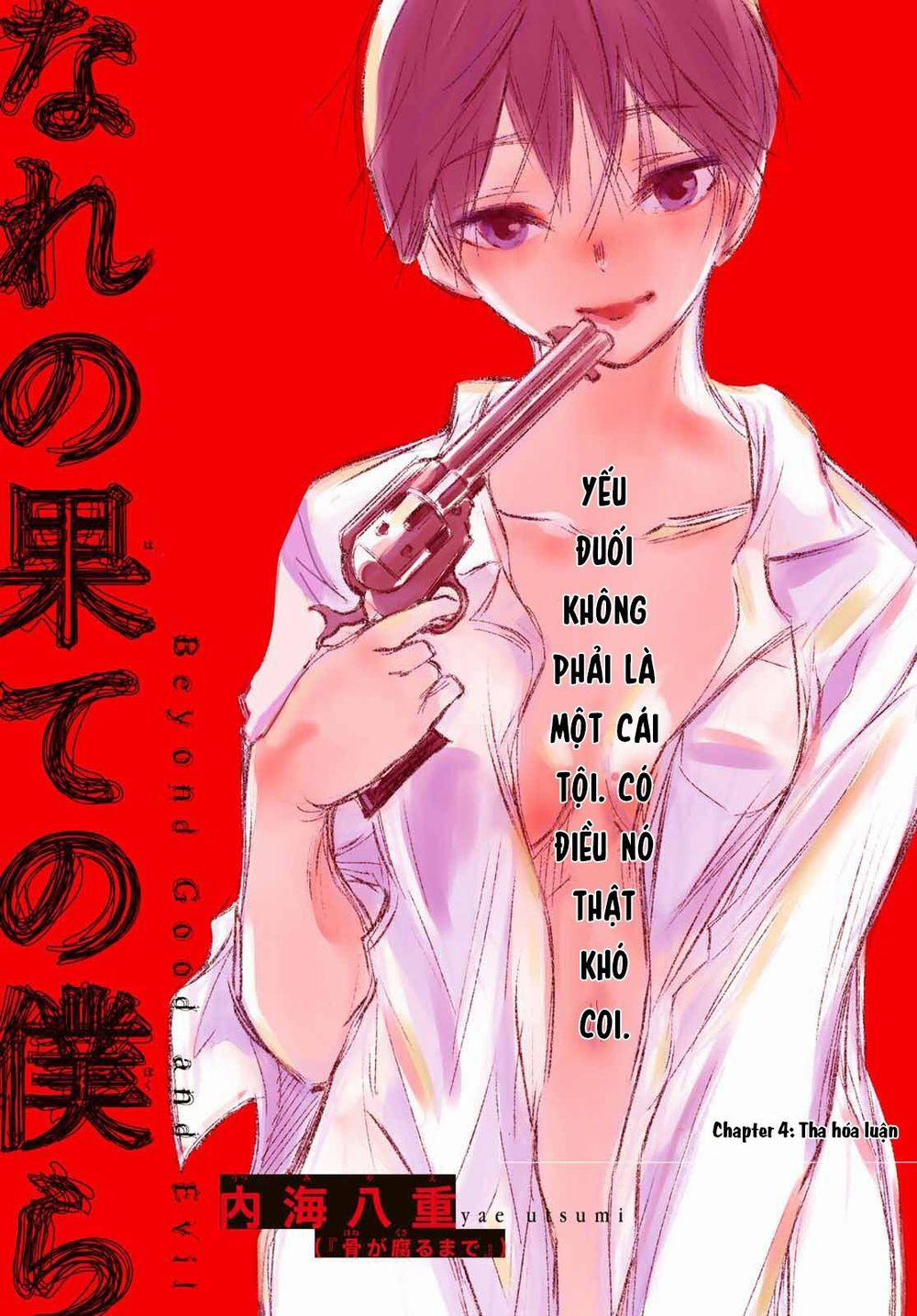 Beyond Good And Evil 4 trang 2