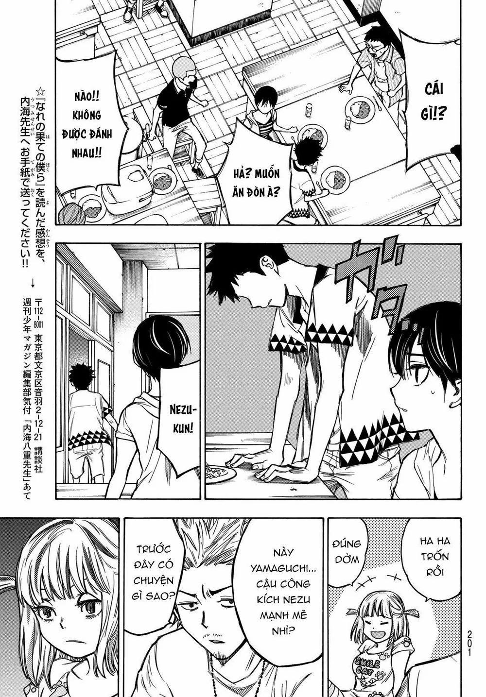 Beyond Good And Evil 4 trang 22