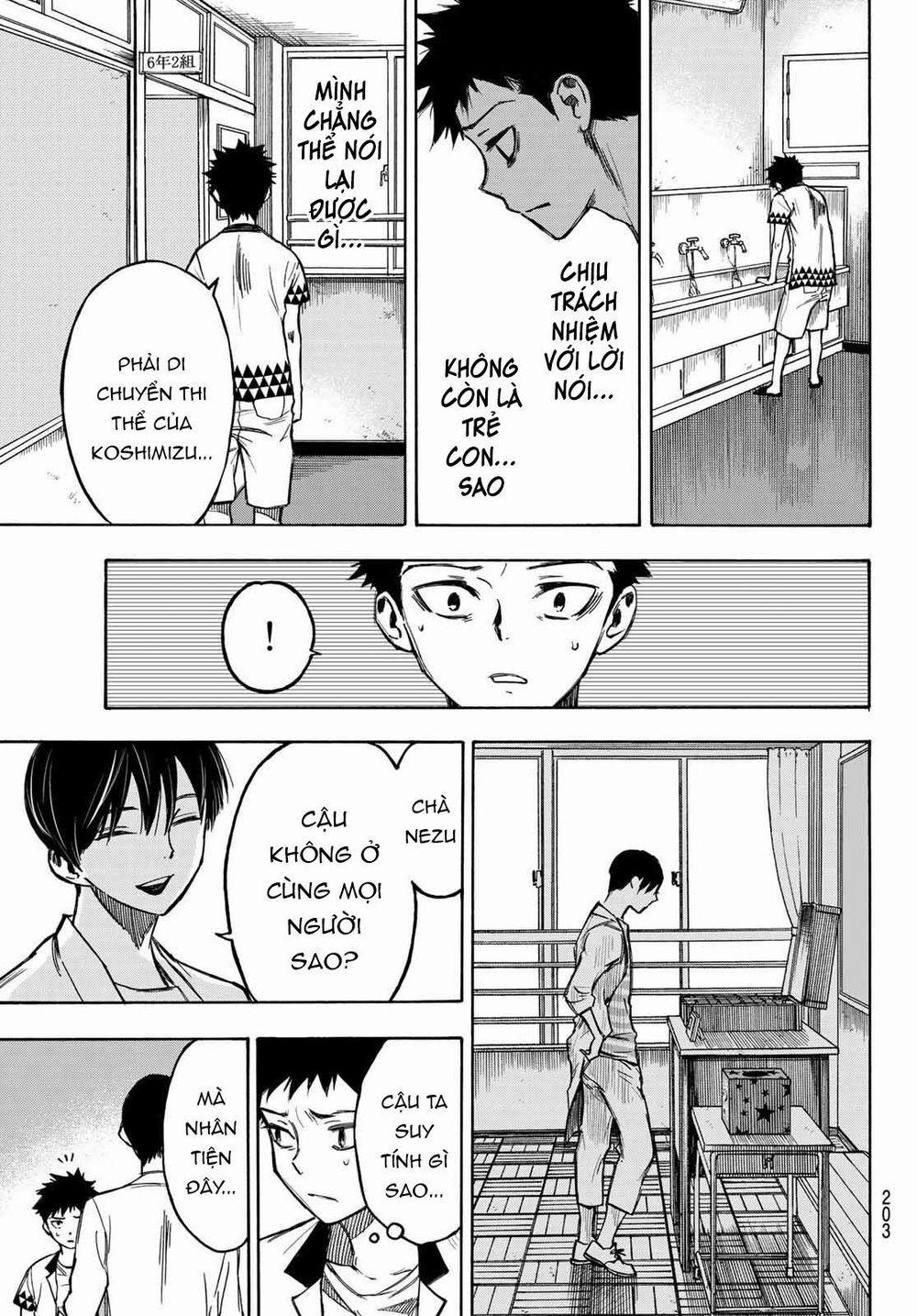 Beyond Good And Evil 4 trang 24