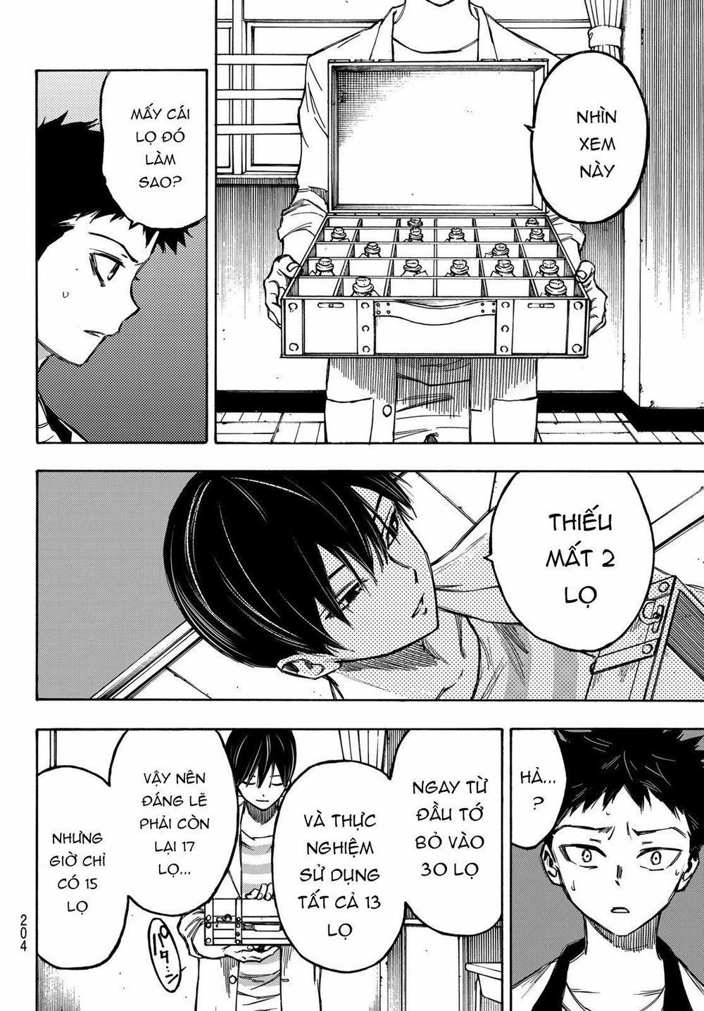 Beyond Good And Evil 4 trang 25