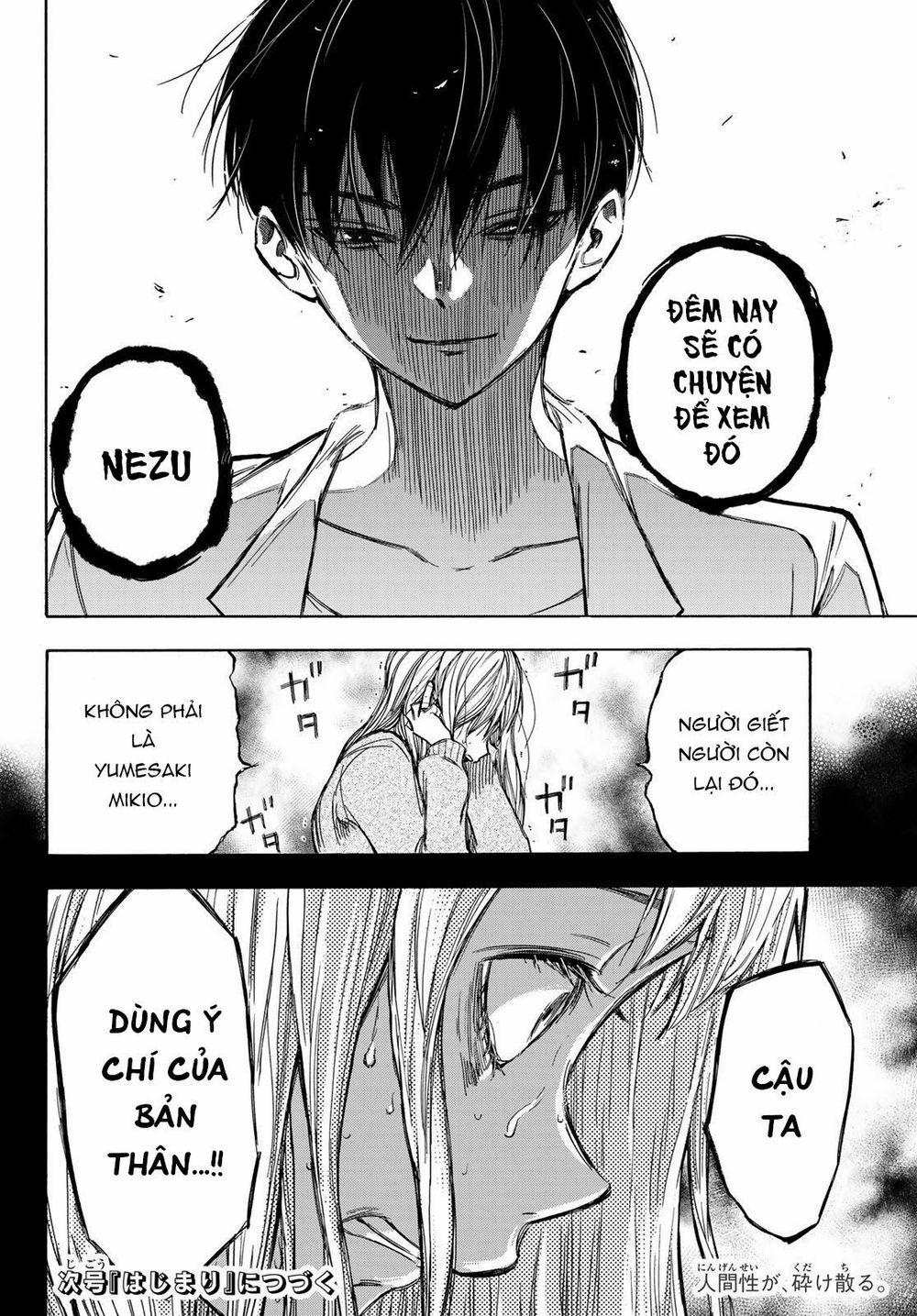 Beyond Good And Evil 4 trang 27