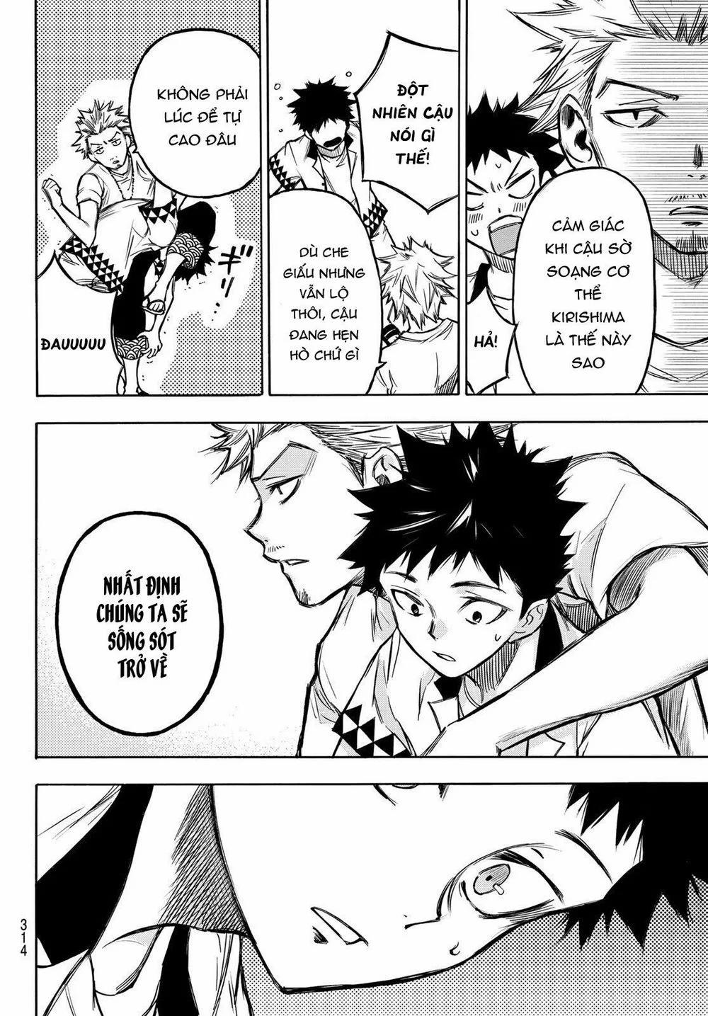 Beyond Good And Evil 5 trang 19