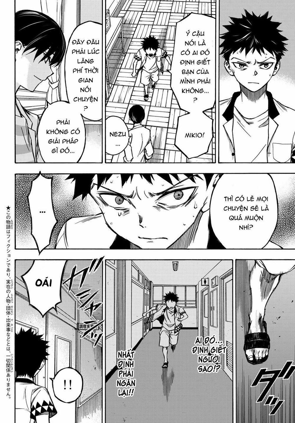 Beyond Good And Evil 5 trang 3