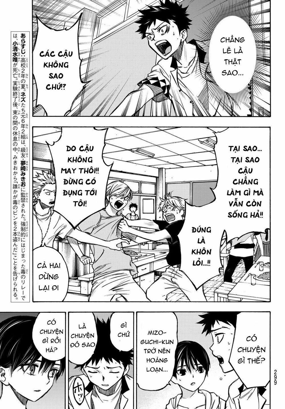 Beyond Good And Evil 5 trang 4