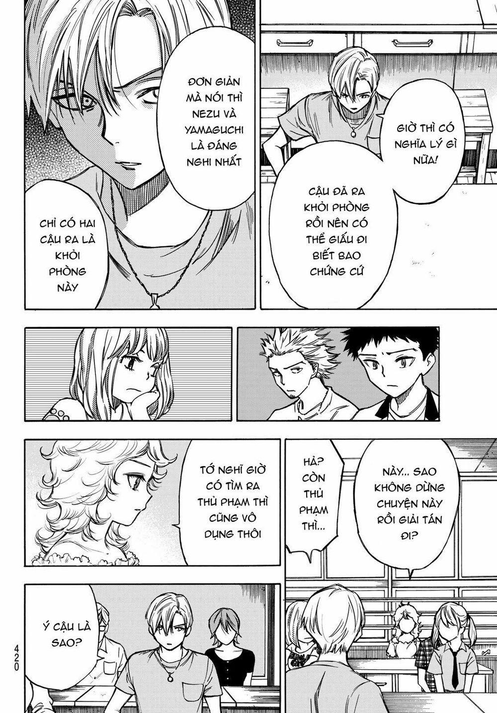 Beyond Good And Evil 6 trang 13