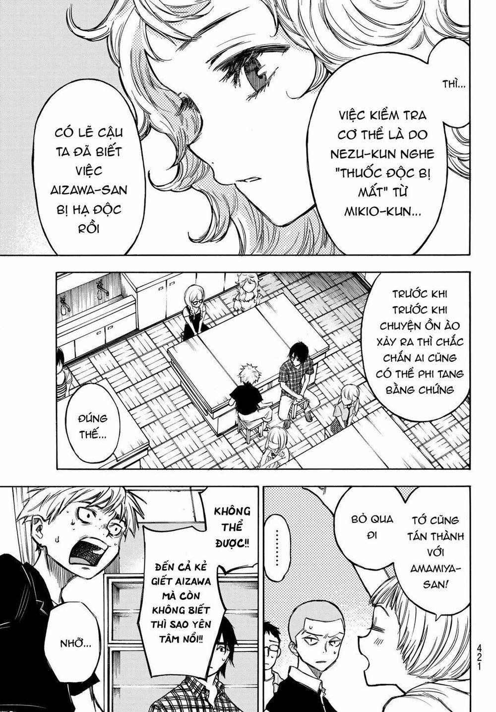 Beyond Good And Evil 6 trang 14