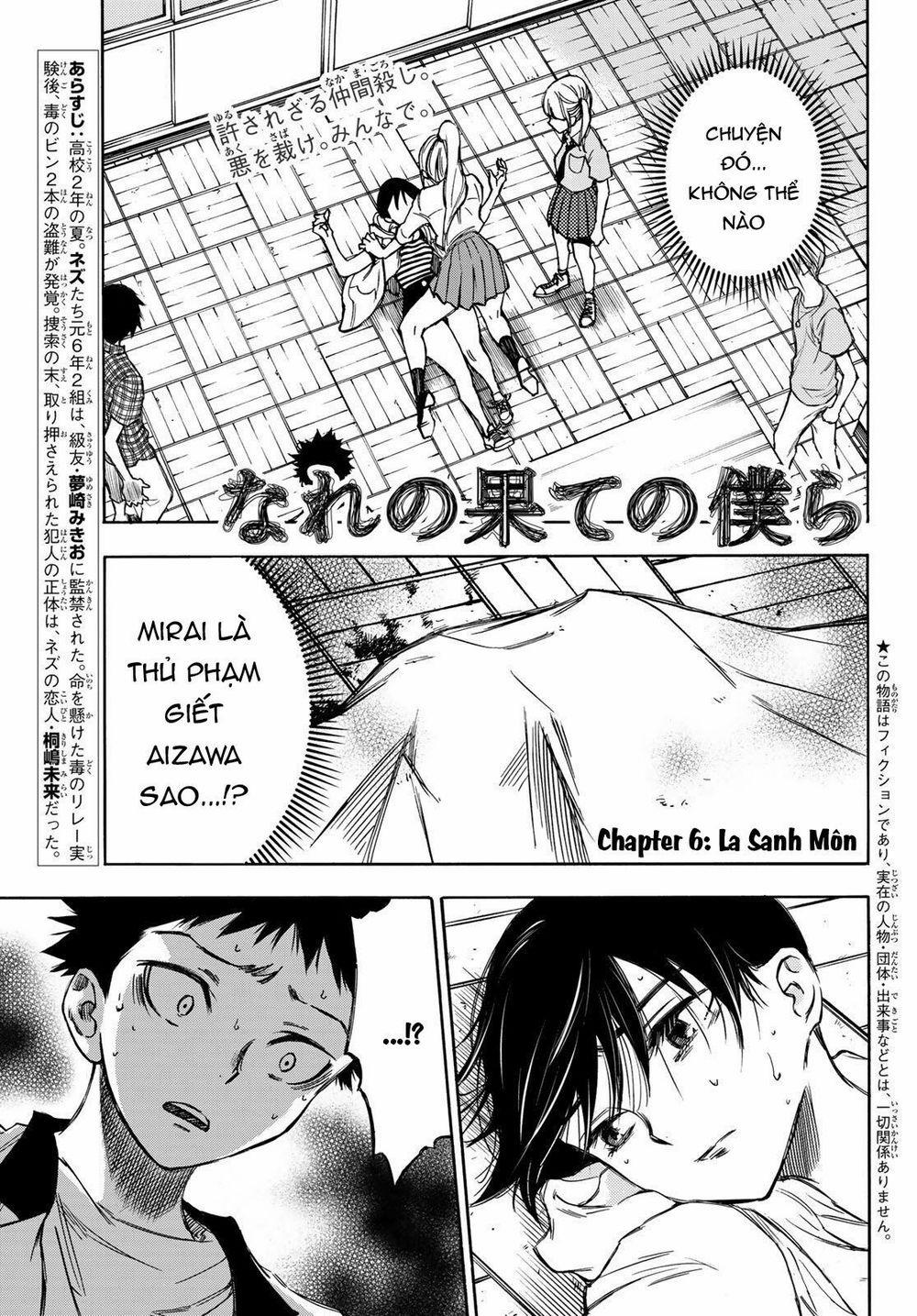 Beyond Good And Evil 6 trang 2