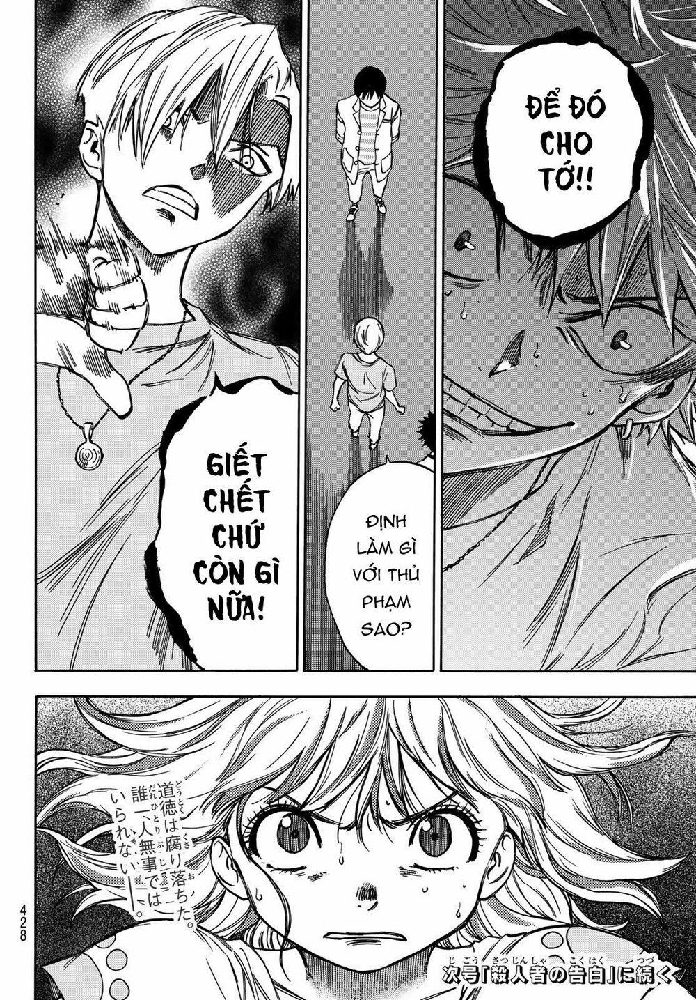 Beyond Good And Evil 6 trang 21