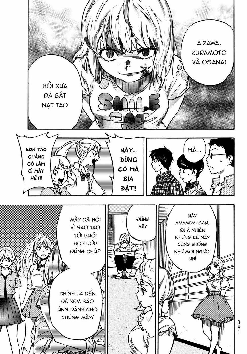 Beyond Good And Evil 7 trang 16