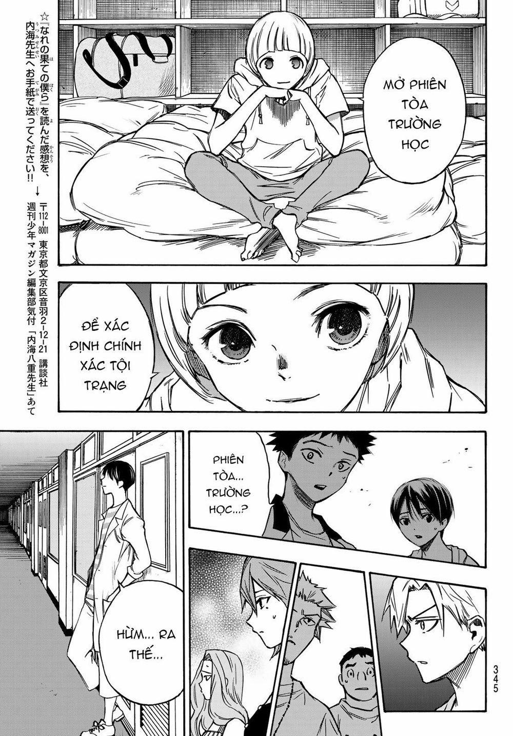 Beyond Good And Evil 7 trang 20