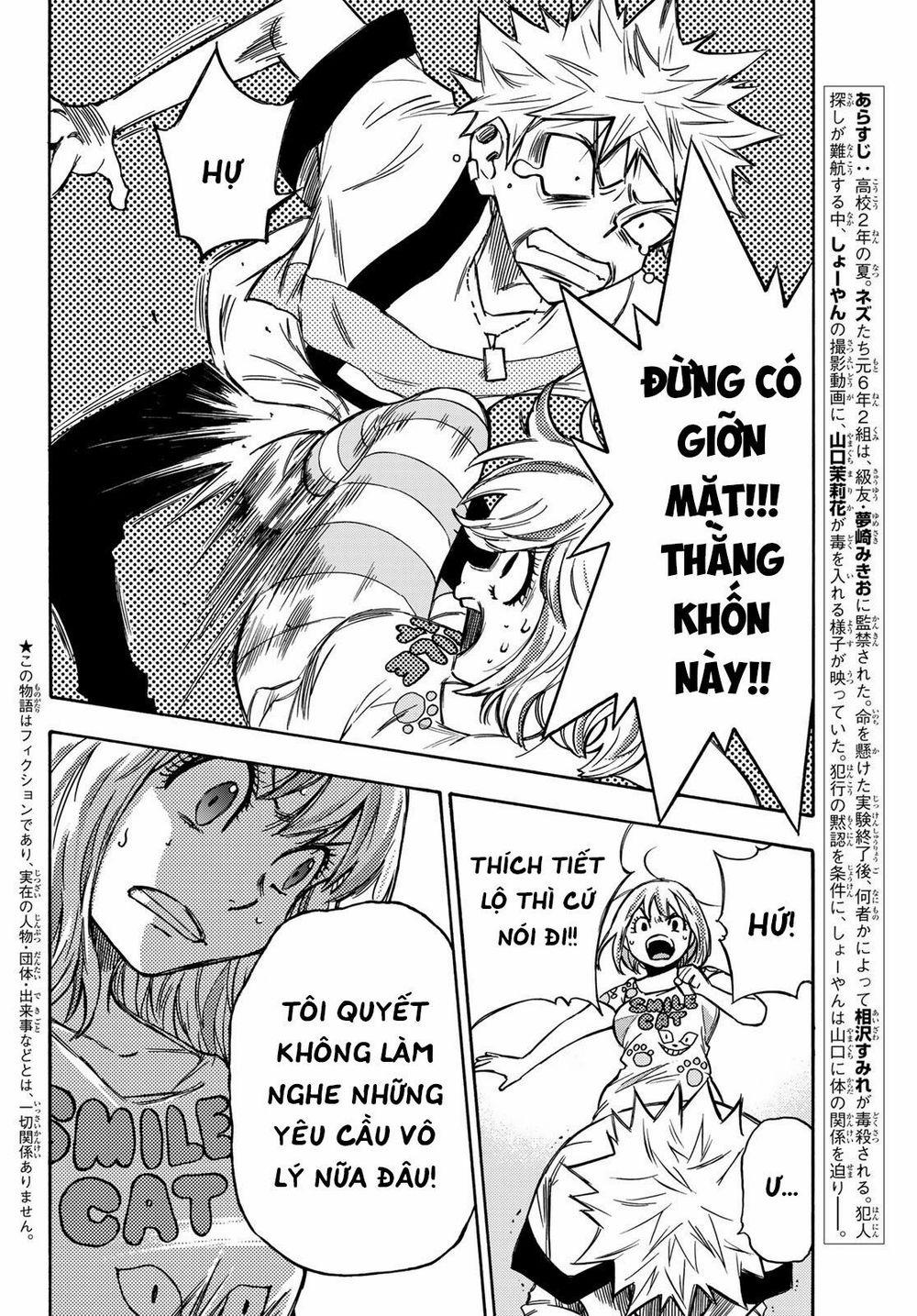 Beyond Good And Evil 7 trang 3