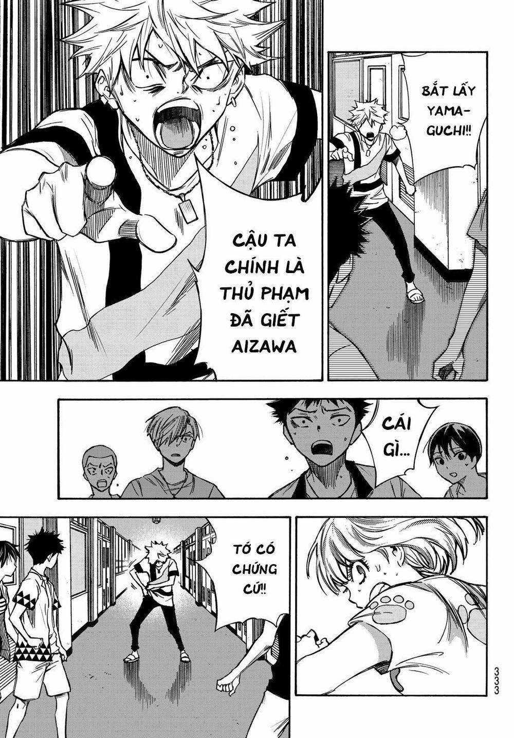 Beyond Good And Evil 7 trang 8