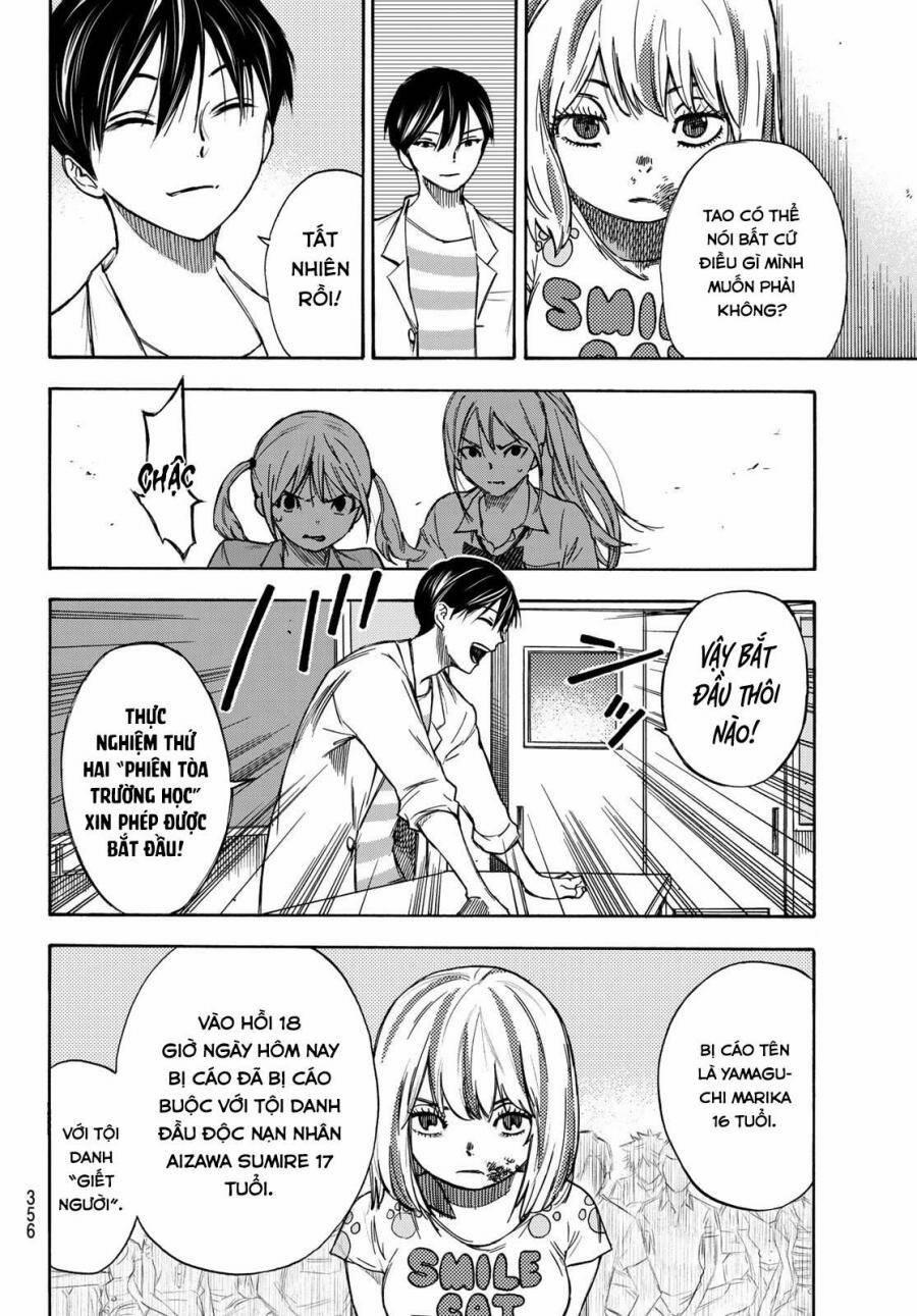 Beyond Good And Evil 8 trang 10